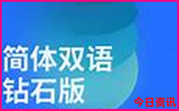 广西一日游最佳景点